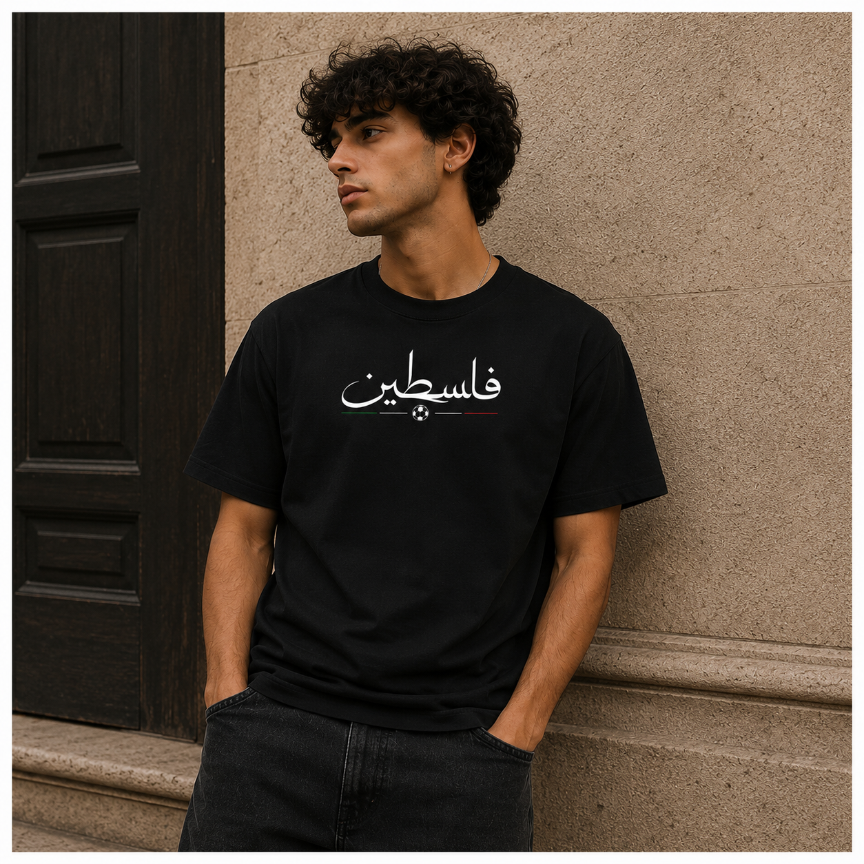 Palestine Football Graphic Tee