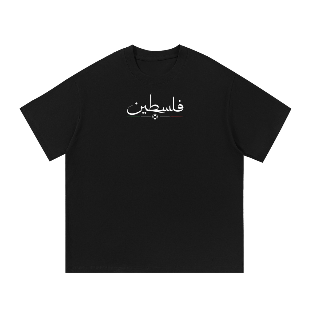 Palestine Football Graphic Tee