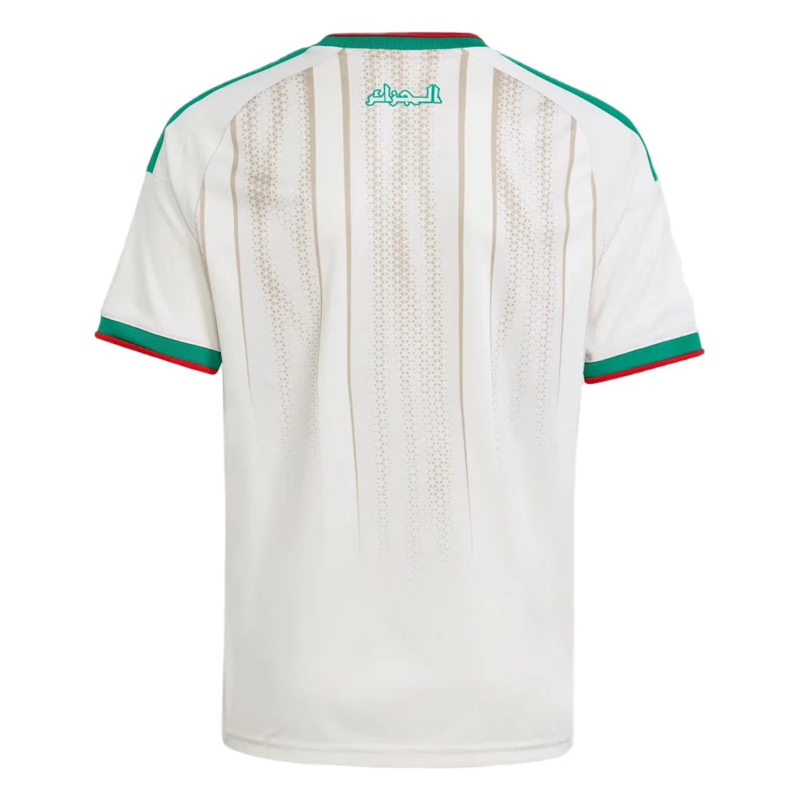 Algeria Home Kit 2026 WC 1:1
